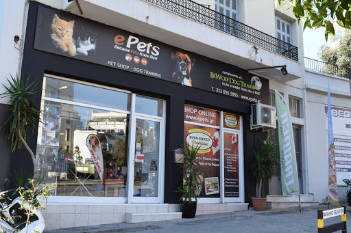ePets - Pet Shop