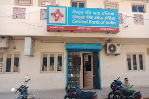 Central Bank of India Amroli Branch image