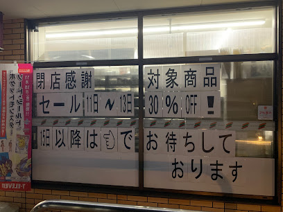 セブン-イレブン 加古川平岡町店