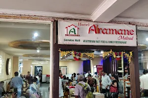 Hotel Aramane image
