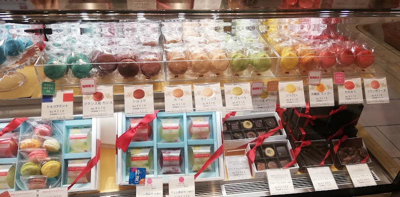 しっとり 最大 階段 トップス 品川 Sweetsfromlaura Com