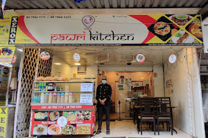 Pawri Kitchen - Pure Veg image