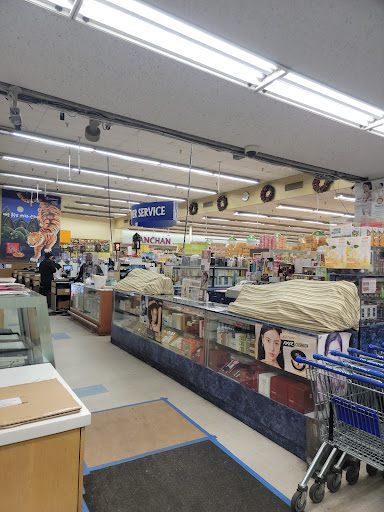 Korean Grocery Store «Han Kook Supermarket», reviews and photos, 124 N Western Ave, Los Angeles, CA 90004, USA
