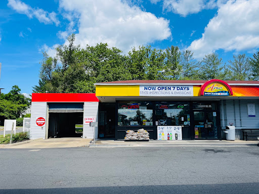 Gas Station «Sunoco Gas Station», reviews and photos, 1 Pidgeon Hill Dr, Sterling, VA 20165, USA