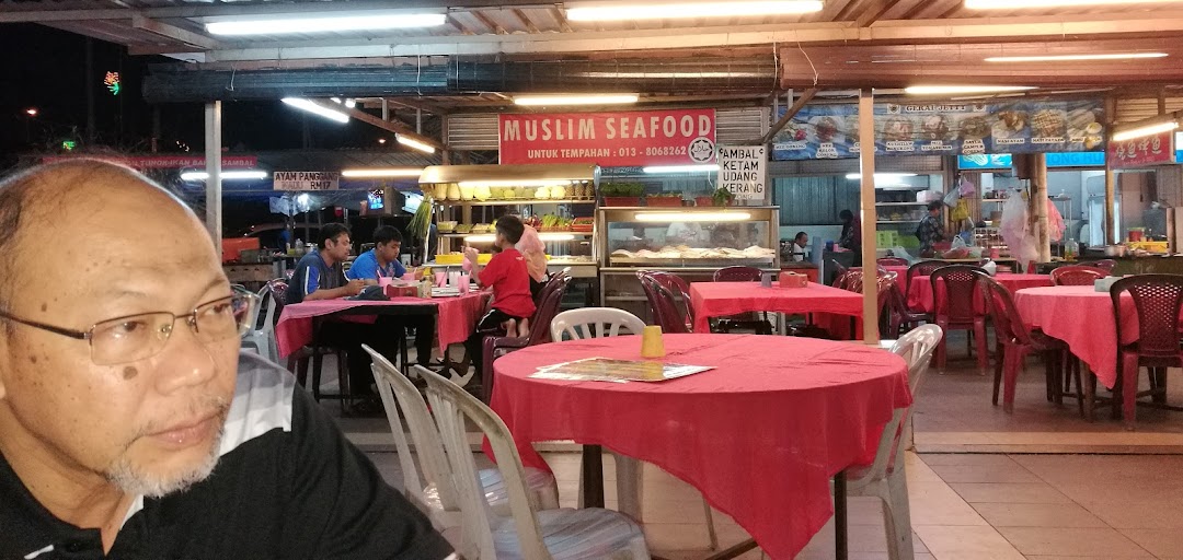 Muslim Seafood