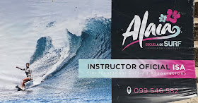 Alaia, Escuela de SURF