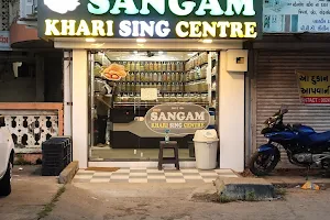Sangam Khari Sing Center image