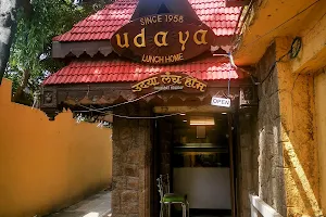 Udaya Lunch Home image