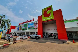 Big C Udon Thani 2 image