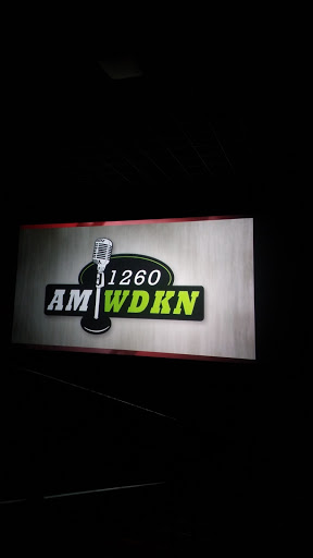 Movie Theater «Roxy Movie Theater», reviews and photos, 646 TN-46, Dickson, TN 37055, USA