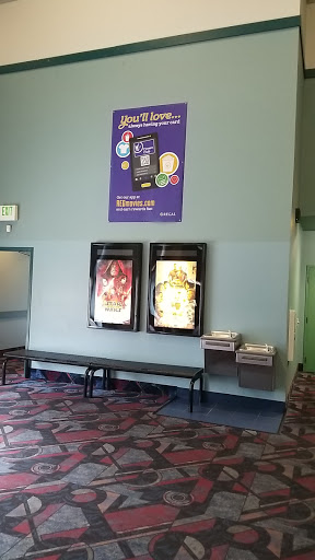 Movie Theater «Regal Cinemas Cape Cod Mall 12», reviews and photos, 793 Massachusetts 132, Hyannis, MA 02601, USA