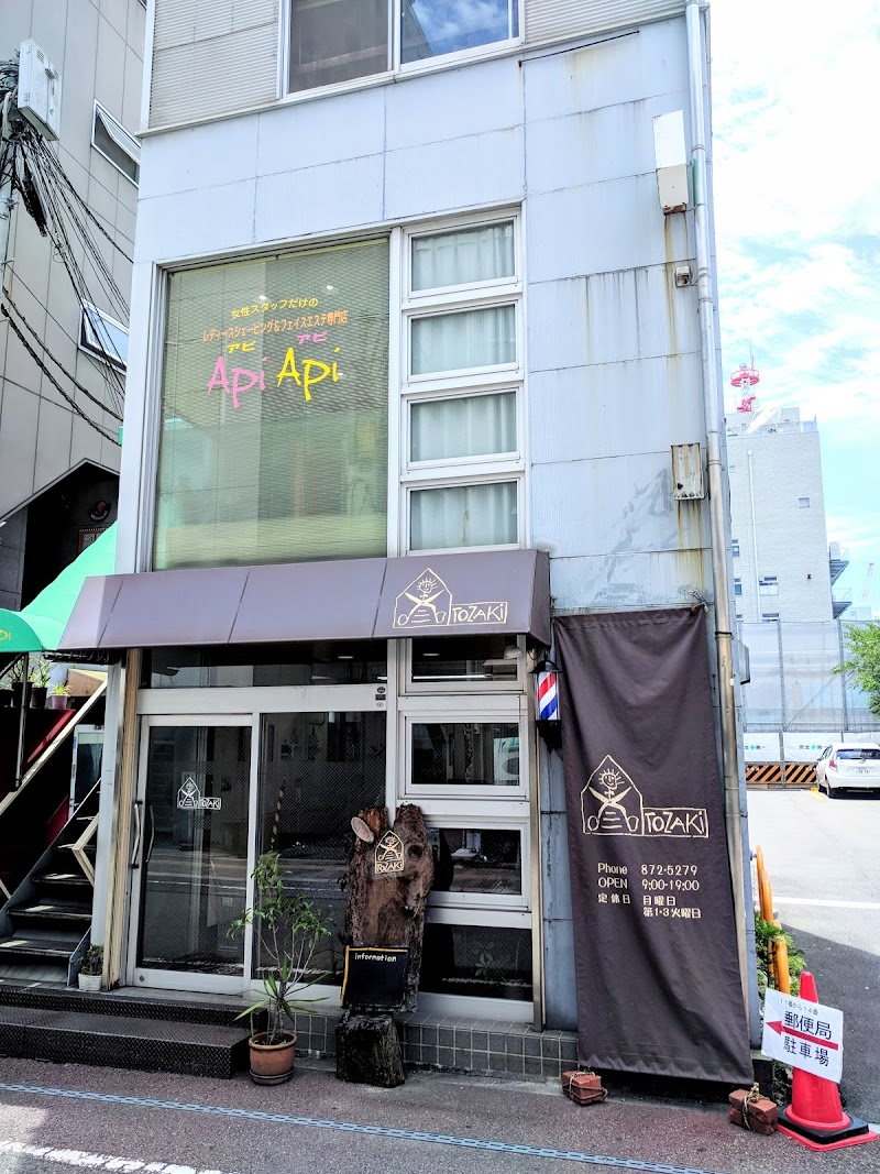 東崎理容室大橋通り店 高知県高知市本町 理容店 医療機関 グルコミ