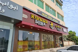 Hyderabadi Darbar - Sohar - - - - - - - Best / Top Restaurant in Sohar image