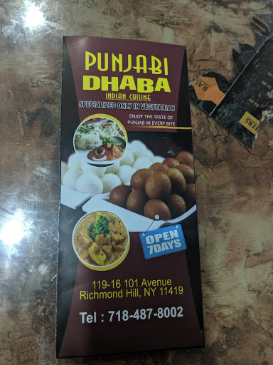 Indian Restaurant «Punjabi Dhaba», reviews and photos, 119-16 101st Ave, South Richmond Hill, NY 11419, USA