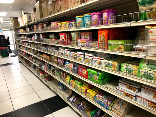 Asian Grocery Store «Asian Supermarket», reviews and photos, 1215 N Prospect Ave, Champaign, IL 61820, USA