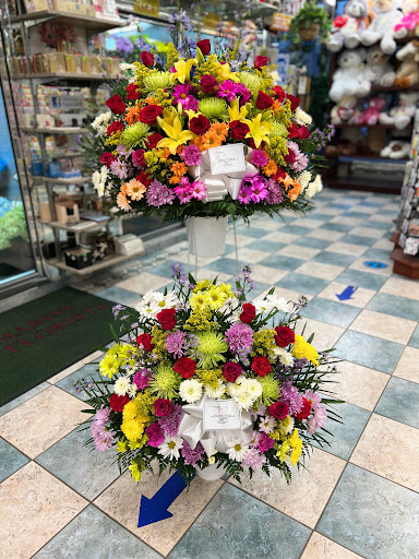 Florist «Marine Florists», reviews and photos, 1995 Flatbush Ave, Brooklyn, NY 11234, USA