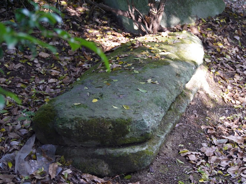 石塚石棺