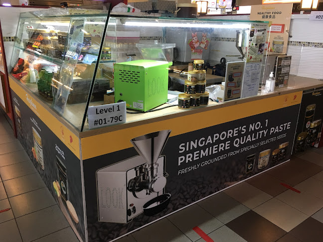 Black Sesame Almond Paste Store