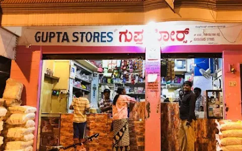 Gupta Stores image