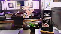 Atmosphère du Restaurant japonais New Edo Sushi à Montigny-le-Bretonneux - n°1