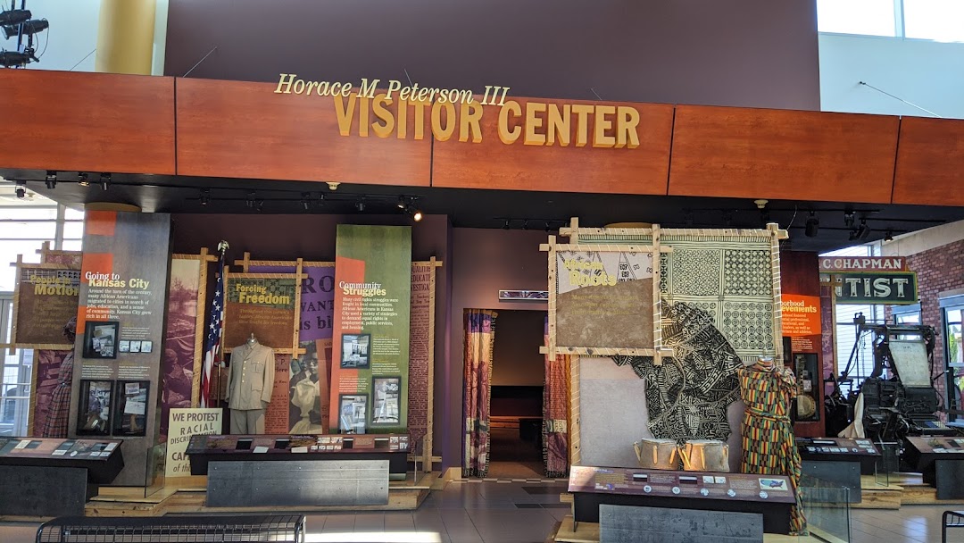 Horace M Peterson III Visitor Center