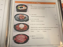Viande du Restaurant coréen Sodam à Paris - n°9