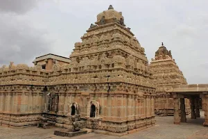Shri Yoganandeeshwara Swamy Temple image