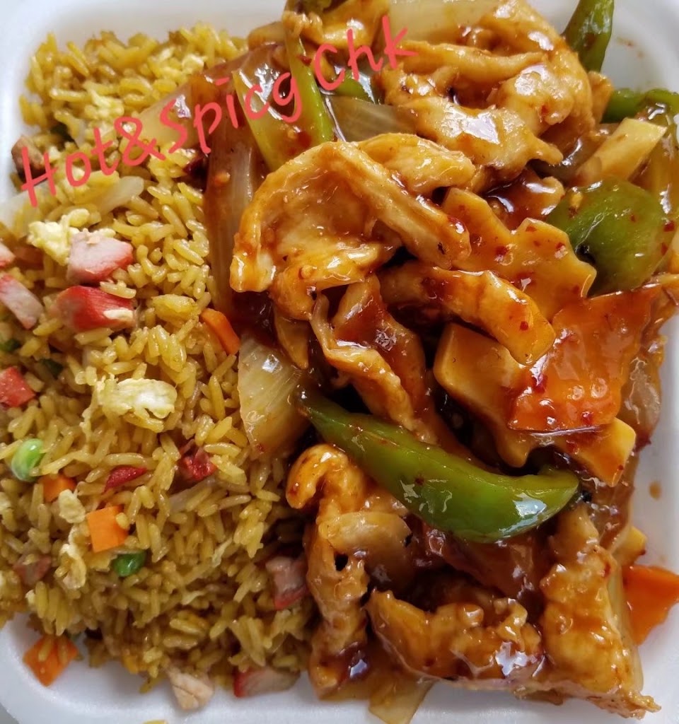 Peking Fast Food 33612