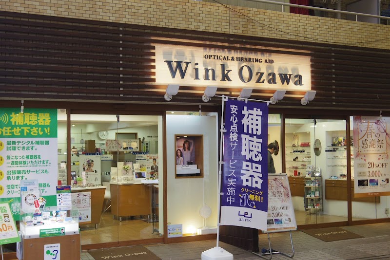 Wink Ozawa