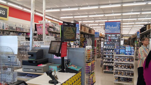 Craft Store «Michaels», reviews and photos, 2101 NE Burnside Rd #20, Gresham, OR 97030, USA
