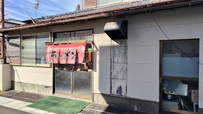 万来ラーメン