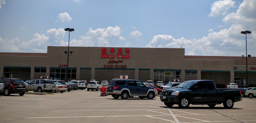 Asian Grocery Store «Hiệp Thái Food Store», reviews and photos, 2430 E Pioneer Pkwy, Arlington, TX 76010, USA
