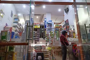 Madiyal Store image