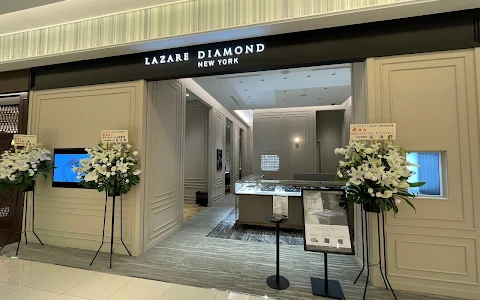 Lazare Diamond Yokohama Minatomirai image