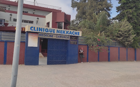 Clinique Nekache - center in Oran, Algeria | Top-Rated.Online