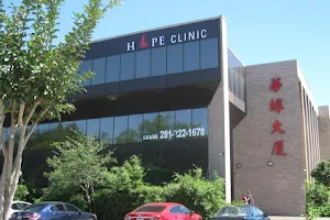 HOPE Clinic - Beltway Community Health Center image