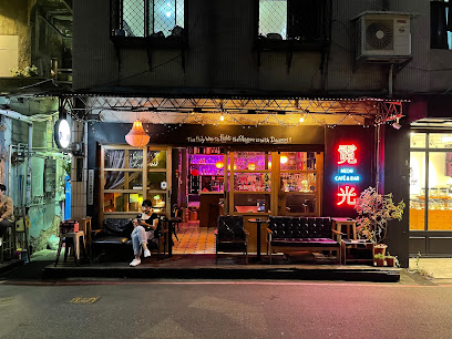 Neon cafe & Bar