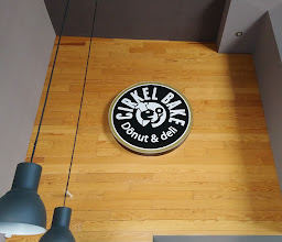 CirkelBake (Dónut & deli) photo