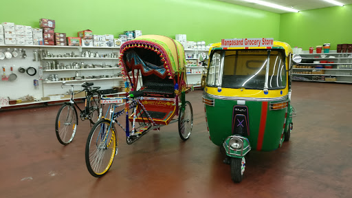 Grocery Store «Desi Discount Grocers», reviews and photos, 435 Murphy Rd Z, Stafford, TX 77477, USA