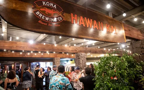 Kona Brewing Hawaii Kai image