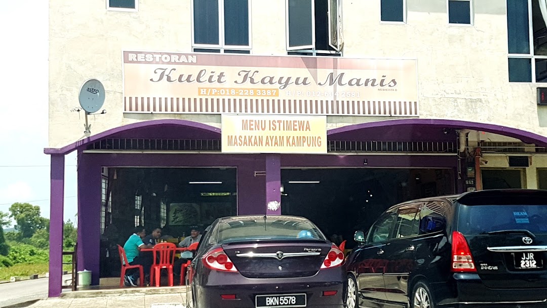 Restaurant Kulit Kayu Manis