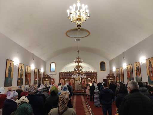 Biserica Ortodoxă Sfînta Cuvioasa Parascheva