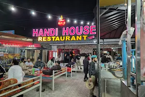 Handi house restaurant image