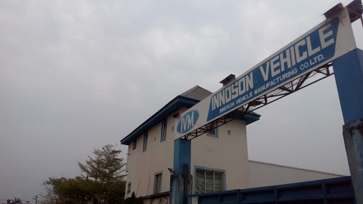 Innoson Vehicle Manufacturing Company, Nnewi, Nigeria, Motorcycle Dealer, state Anambra