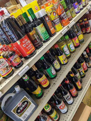 Grocery Store «New Berrien Springs Oriental Supermarket», reviews and photos, 116 E Ferry St, Berrien Springs, MI 49103, USA