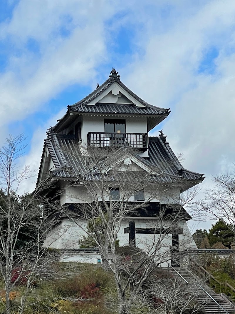 うかん常山公園