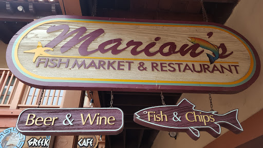 Marion's Fish and Seafood Restaurant