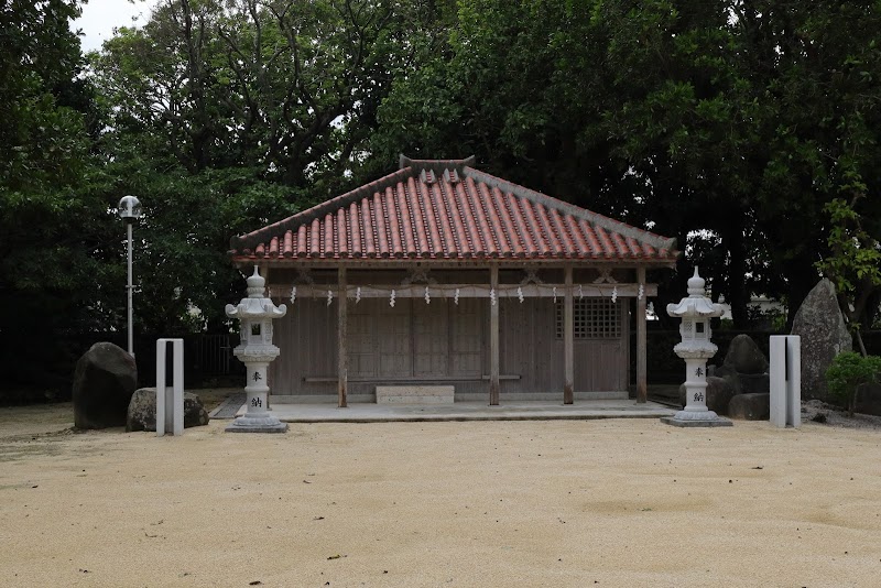 天川御嶽（アーマーオン）