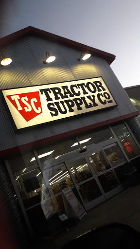 Tractor Supply Co., 215 W 9th St, Douglas, AZ 85607, USA, 