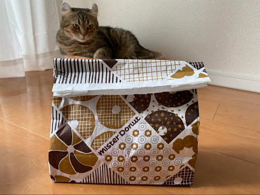 Donut Shop «Mister Donut», reviews and photos, 2720 Grovelin St # A, Godfrey, IL 62035, USA